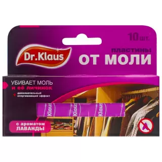 Dr.Klaus (Доктор Клаус) пластины от моли (лаванда), 10 шт